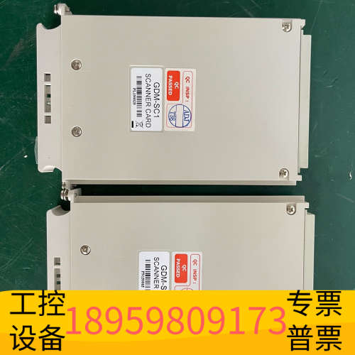 GW/GDM-SC1扫描卡 GDM8261A GDM82.议价