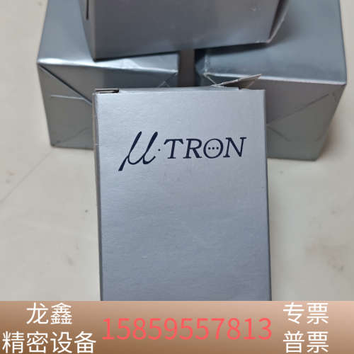 Myutron优创 FV0420，4mm，1:20产，百.议价