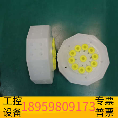 广州怡文十桶阀13A4-D2-JVM/5NC266/多项阀/.议价