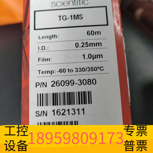 赛默飞气相色谱仪1300/1310色谱柱TG-1MS柱，新柱.议价