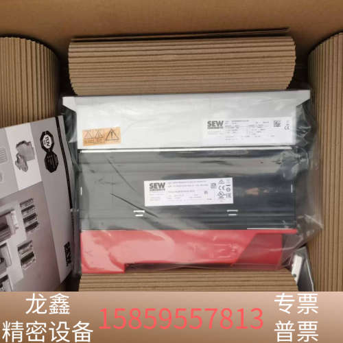 SEW 型号MDX61B0075-5A3-4-00和MD.议价
