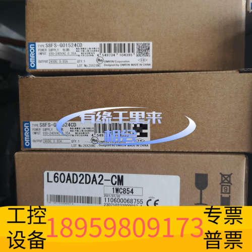 PLC模块，型号L60TCTT4-CM，L60A.议价