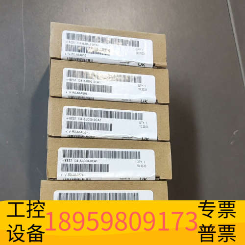 PLC模块 6ES7 134-6JD00-0CA1，全.议价