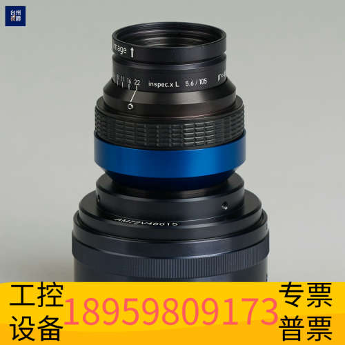 LINOS inspec.x L 5.6/105 1x.议价