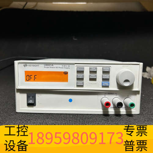 U8001A直流可调电源 30Ｖ3Ａ ,，成.议价