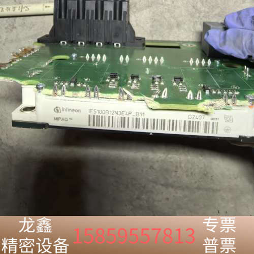 IFS100B12N3E4P-B11.议价