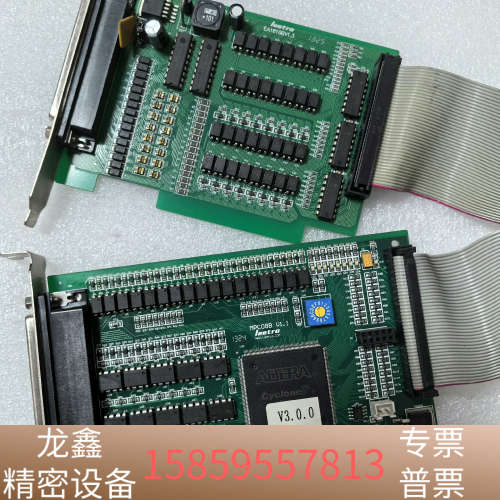 乐创高性能运动控制卡MPC08B V3.0.0 使用 子.议价
