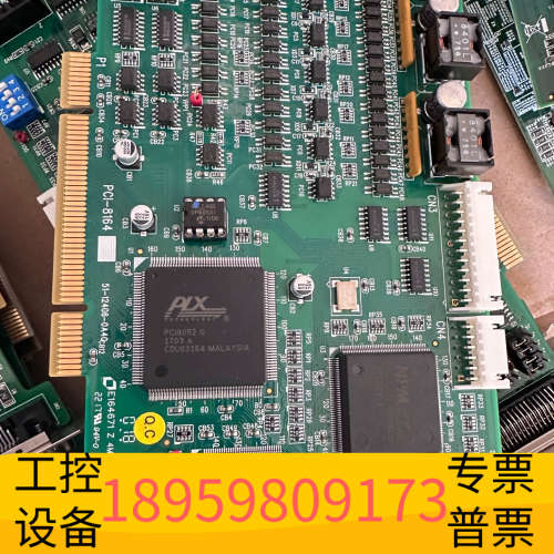 凌华 PCI-8164  4轴运动控制卡 议价.议价