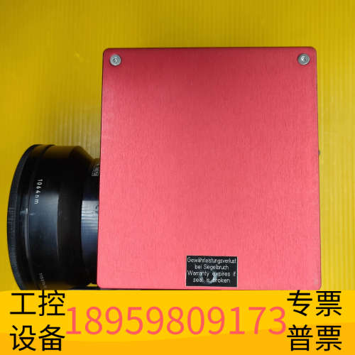 罗芬Rofin sinar RSG 1010-4 激光头.议价