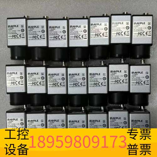 龙鑫A3A20MG8 专！议价