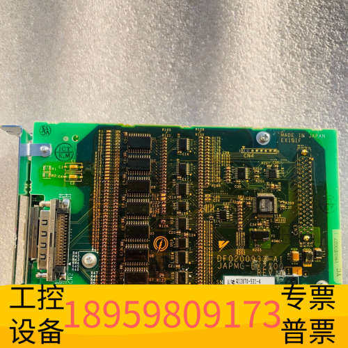 ASKAWA JAPMC-EX2100 JAPMC-MC21.议价