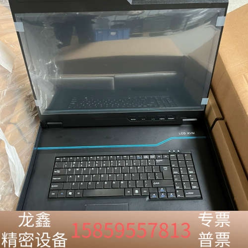 艾默生 LCD KVM控制台CFP185KMM.议价