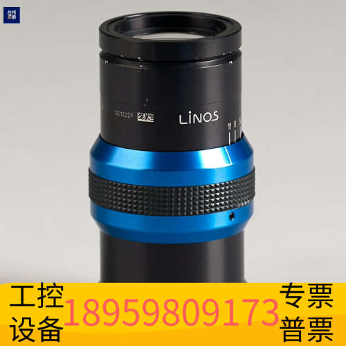 LINOS inspec . x L 4/105 3.5x.议价