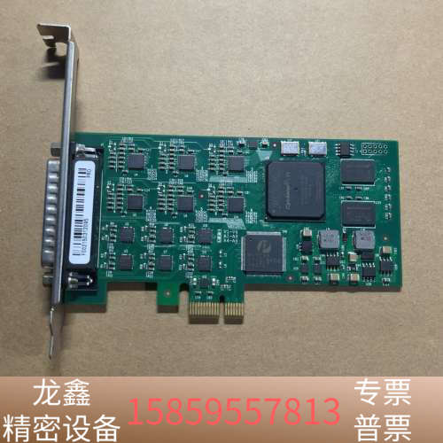 M1306|6路音视频采集卡 PCI-E接口 实.议价