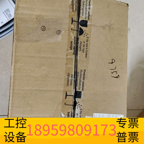 E+H恩德斯豪斯超声波液位计 FDU91-RG2AA.议价