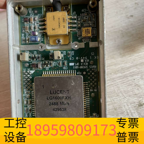 LUCENT LG1600FXH 2488Mb/s 钢面芯片.议价
