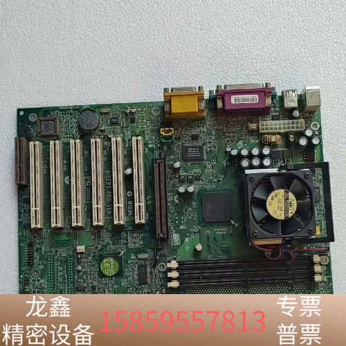微星MS-6337 815EPT PRO 370针台式电脑工.议价