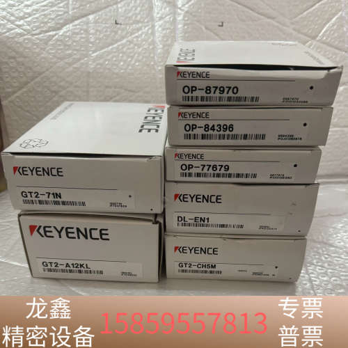 GT2-A12KL GT2-71N DL-EN1 GT.议价