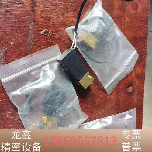 fluid CH-1290 01-216P-00221.议价