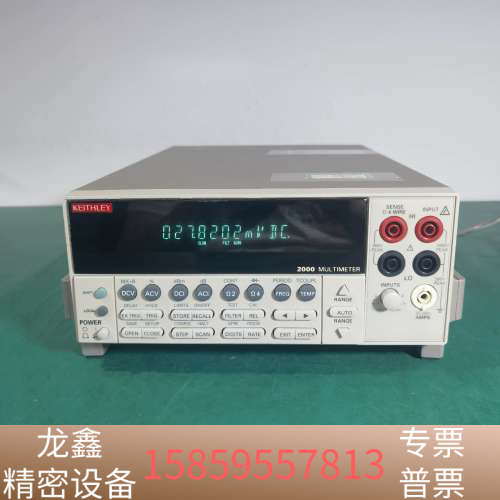 吉时利keithley 2000万用表，六位半多用表，无.议价