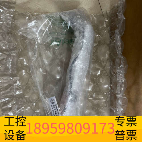 岛津TNP4200 UV灯，岛津TNP4200加粗款，型号6.议价