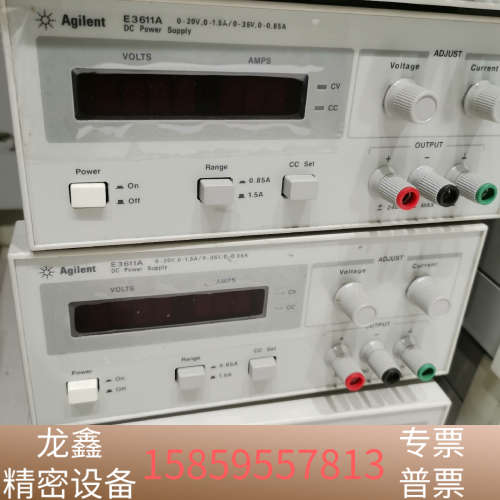 E3611A电源，，，直接，.议价