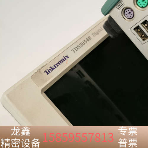 TDS5054B Tds5104 Tds5032B示波器.议价