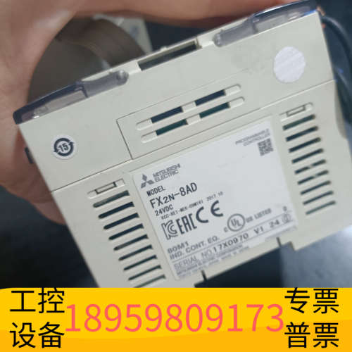 FX2N-8AD  FX3U-4DA plc，功.议价
