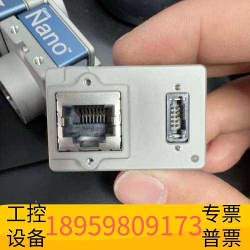 龙鑫dalsa工业相机 nano系列m1280 m2020 m2议价