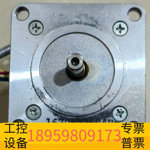 龙鑫POWERMAX II 太平洋电机A2A2A10MOT2议价