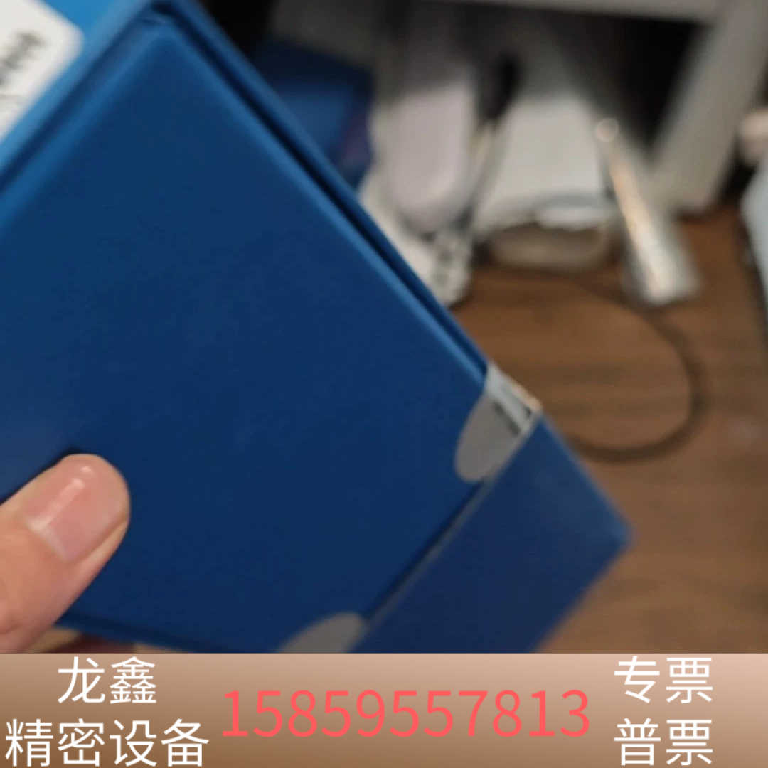 月旭液相色谱柱00201-31043液相色谱柱，，Ultim.议价