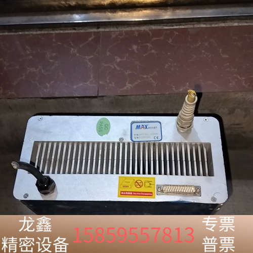 MAX光纤激光器，型号MFP-30L一C2NN4系列，成.议价