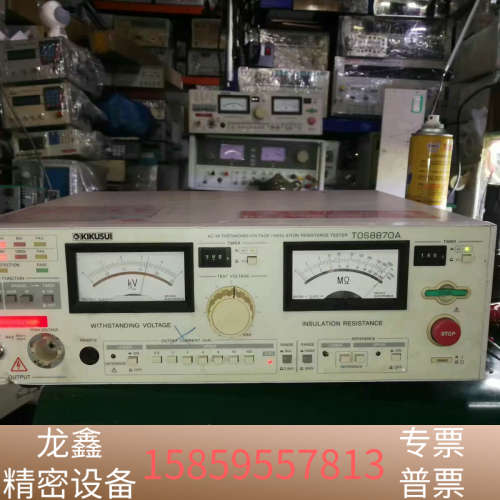 KIKUSUI/菊水 TOS8870A 耐压绝缘仪.议价