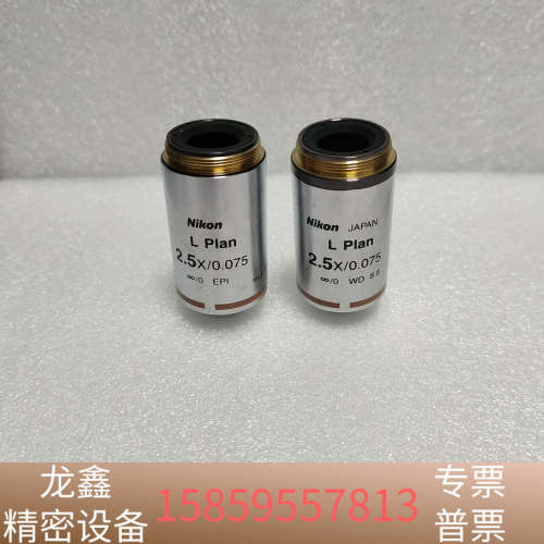 NikonL Plan 2.5x/0.075显微镜长焦明.议价