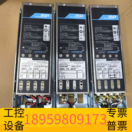 uMP09C-S2C-S2C-S2C-S2C-10   73.议价