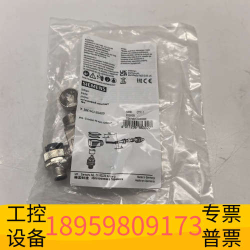3RK1902-2DA00工业连接器，M12接口4针0.议价