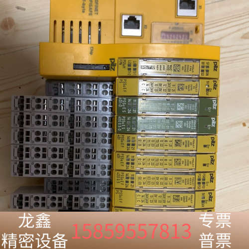 PILZ PROFINET 远程io模块.议价