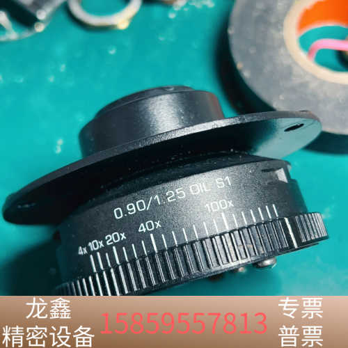 徕卡 LEICA 显微镜DM500聚光镜 莱卡显微镜聚光镜.议价