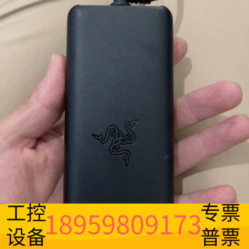 Razer雷蛇165W灵刃电脑电源适配器RC03-015.议价