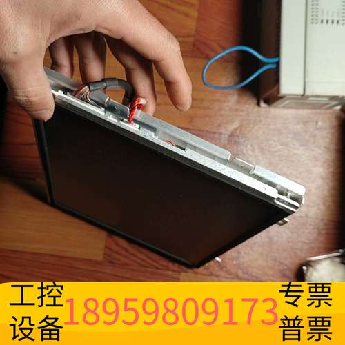 龙鑫G104SN03V.5友达10.4寸液晶屏.邮议价