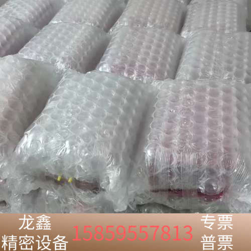 法国ATEQ 真空测漏 F28 LlGHT Ref.379..议价