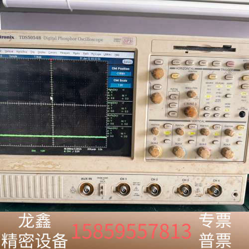 Tektronix TDS5054B示波器，明.议价