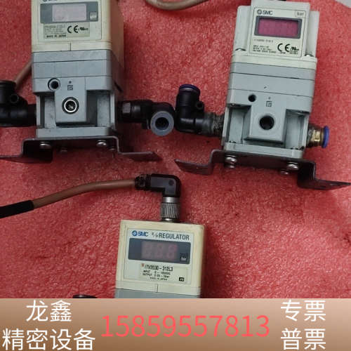 SMC比例阀ITV2030-312L3都线带支架3个.议价