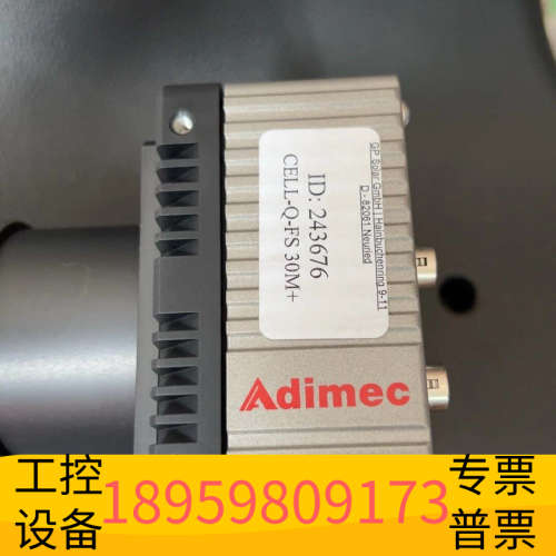 Adimec S-25A30-Em/CL-S11 工业相机.议价