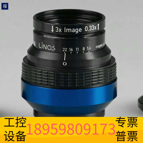 LINOS inspec.XL 5.6/105 0.33X.议价