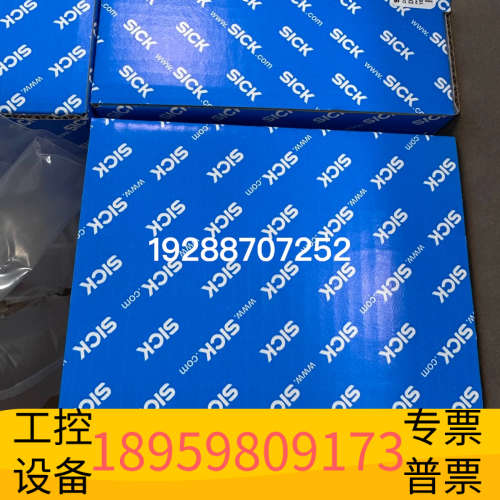 SICK  西克编码器DFS60E-S1AM01024 订货.议价