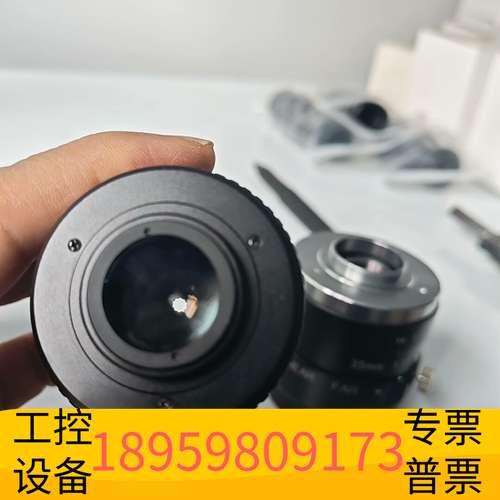 龙鑫工业镜头ZuKc3MegaPixel4一18mm1：1.6—议价