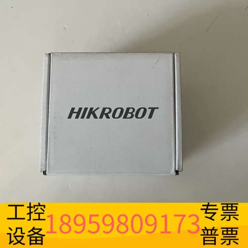 线扫工业相机MV-CL042-91GC，4K彩色.议价