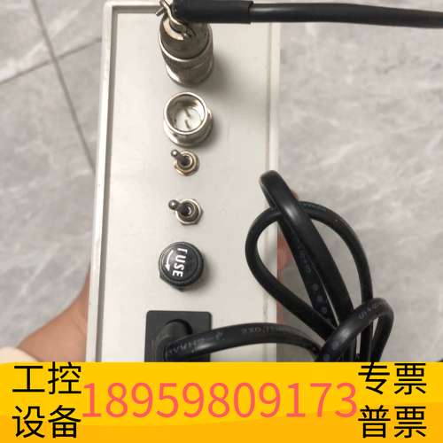 龙鑫离子色谱PLKCN抑制器专用恒电流源，型号DSP180714议价