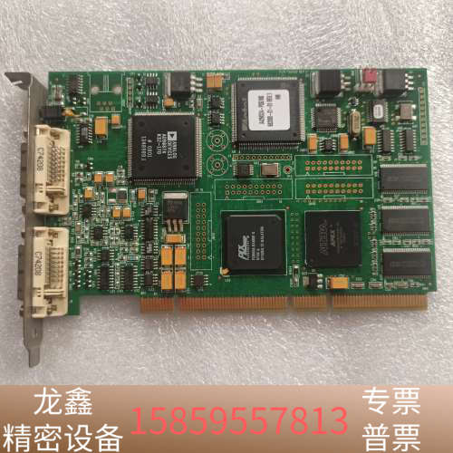 Foresight Imaging AccuStream17.议价